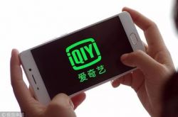 [2分钟教程]包头 工厂_哔哩哔哩-3